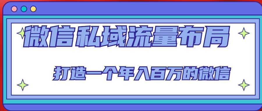 最新某新闻平台接码无限撸0.88元，提现秒到账【详细玩法教程】-课程网