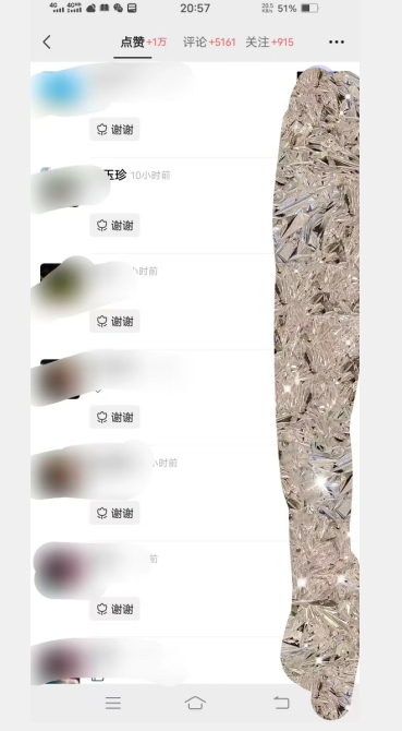 全网首发：视频号无脑搬运涨千粉技术，最快当天到千粉【揭秘】-暖阳网-优质付费教程和创业项目大全-课程网