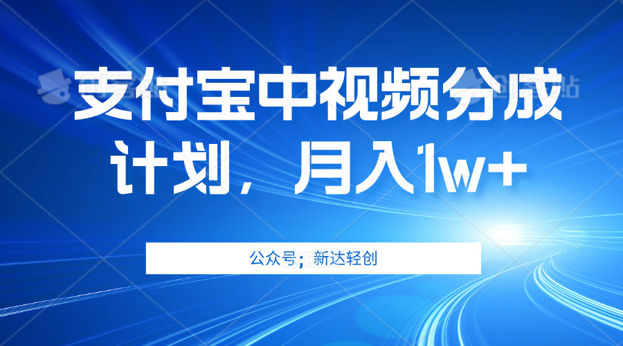 单账号3位数，可放大，操作简单易上手，无需动脑。-课程网